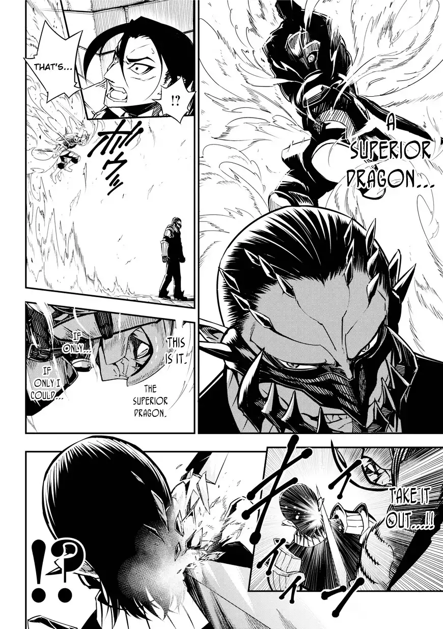 Ragna Crimson Chapter 1 55